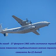 Поздравляем мужчин с 23 февраля!