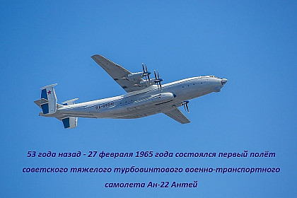 Поздравляем мужчин с 23 февраля!