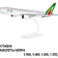 Новинки июль 2019