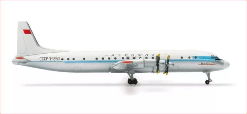 508179 Самолет ИЛ-18 СССР 1:500