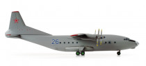 553940 Самолёт Russian AF Antonov/Антонов AN-12 535th Aviation Regiment 1:200