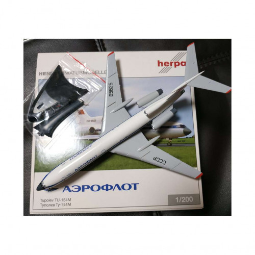 553476 Самолет Tu-154M UdSSR 1:200