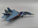 OTH-1 Самолет военный Су-27UB ВВС РФ 2007 Ограниченный тираж 1:200