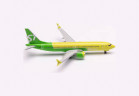 Самолет S7 Airlines Boeing 737 Max 8 1:500
