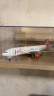 RR-15 Самолет Boeing 777-200 Vim Avia 1:144