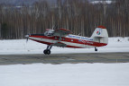 СА-204 Самолет биплан ТВС-2МС (на базе Ан-2) Авиалесоохрана 1:48