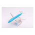 613040 Самолет Боинг B737-800 KLM 1:200 613040 Самолет Боинг B737-800 KLM 1:200