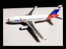 Самолет Aeroflot Airbus A310-300 "test livery" 1:500