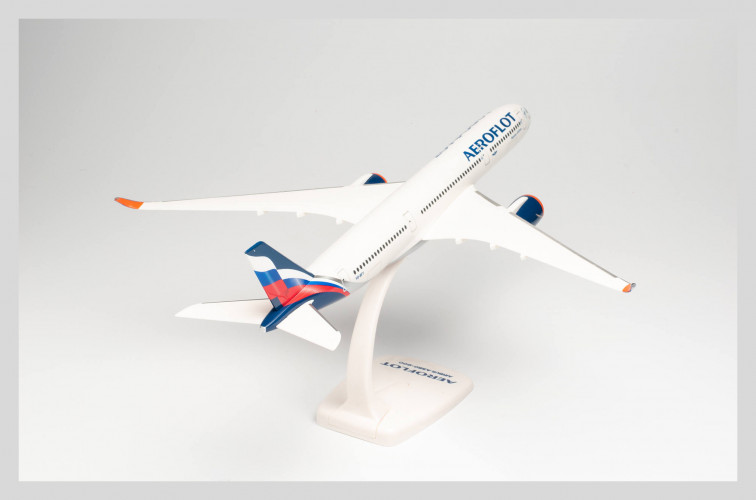 Самолет Аирбас A350-900 Aeroflot 1:200
