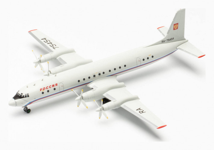  Самолет Ил-18 Rossiya RA-75454 1:200