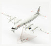  Самолет Ил-18 Rossiya RA-75454 1:200