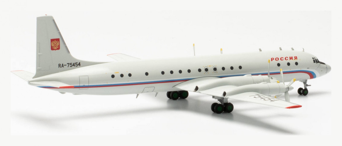  Самолет Ил-18 Rossiya RA-75454 1:200