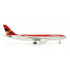 Самолёт Avianca Airbus A330-200 1:500 517607 Самолёт Avianca Airbus A330-200 1:500