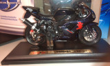 39300-20 Мотоцикл Yamaha YZF-R7  1:18