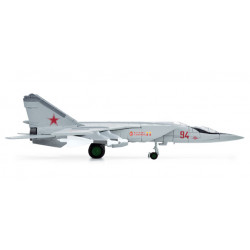 555142 Военный самолет ВВС РФ МИГ-25PU 17й Гвардейский полк Сафонов, Мончегорск 1:200