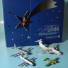 Набор рождественский из 4-х самолётов Herpa Wings 2004 1:500