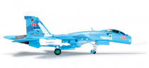 556163 Военный самолёт Russian Air Force Sukhoi SU-27M, 4 TSBPiPeS, 968th IISAP, Lipetsk AB "Falcons of Russia" 1:200