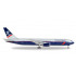 529822 Самолет British Airways Boeing 767-300 Landor Colors 1:500 529822 Самолет British Airways Boeing 767-300 Landor Colors 1:500