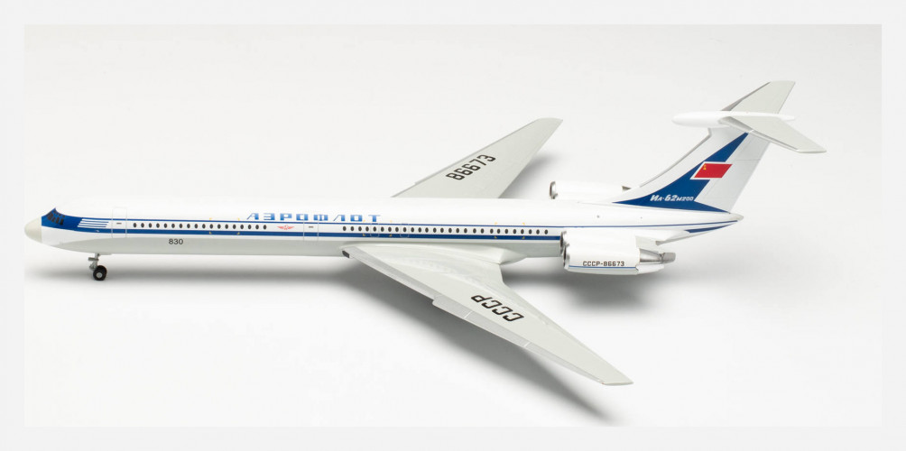 Самолет IL-62 Aeroflot - Le Bourget 71, 50 лет CCCP-86673 1:200