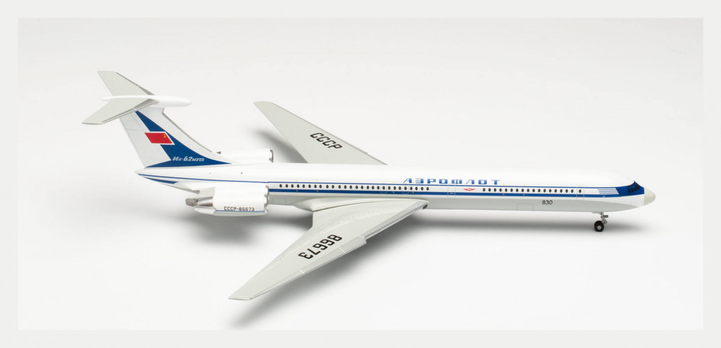 Самолет IL-62 Aeroflot - Le Bourget 71, 50 лет CCCP-86673 1:200