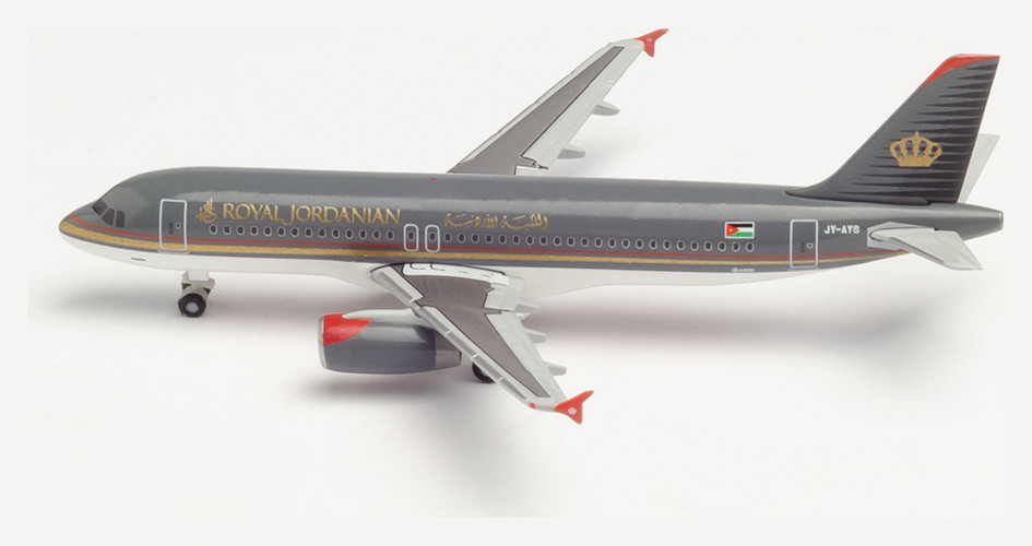 Самолет Airbus A320 Royal Jordanien Airlines 1:500 