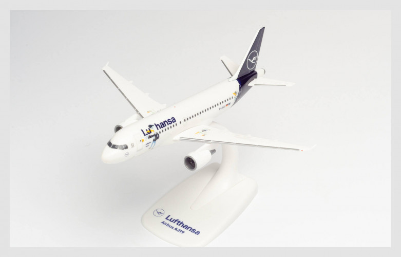 Самолет Аирбас A319 Lufthansa 1:200