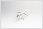 Самолет Аирбас A321LR Arkia 1:200