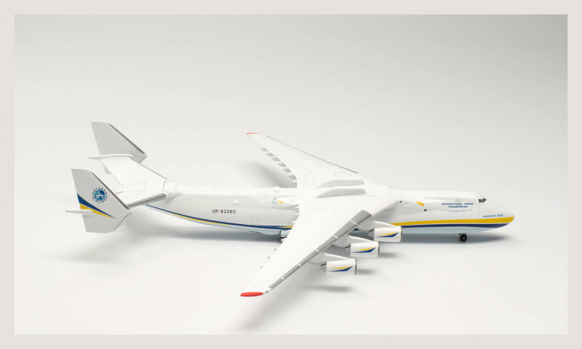Самолет Антонов Airlines Ан-225 Мрия 1:400