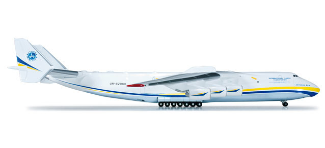 562287  Antonov Airlines AN-225 Mriya 1400-   7495 506-2730