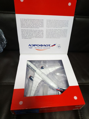 Самолет Аэрофлот Аибрас A350-900 Чайковский 1:200