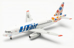 Самолет UTair Express Sukhoi Superjet 100 1:500