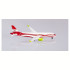 533171 Самолет airBaltic Airbus A220-300 Latvia 100 1:500 533171 Самолет airBaltic Airbus A220-300 Latvia 100 1:500
