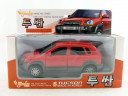18805 Автомобиль Hyundai Tucson Туссан 1:32