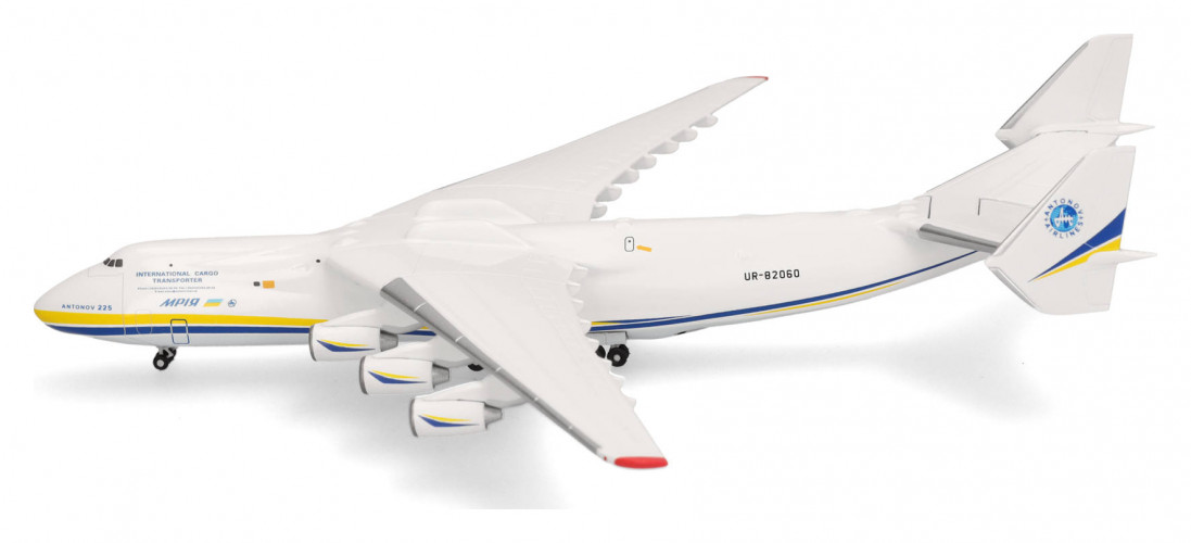 Самолёт Antonov/Антонов Airlines AN-225 1:500