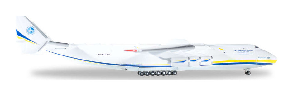 Самолёт Antonov/Антонов Airlines AN-225 1:500