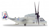 Вертолет MV-22 USMC  Blue Knights 1:200