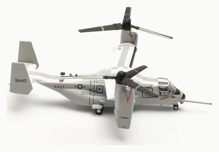 Вертолет BELL BOEING CMV-22B OSPREY 1:200