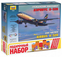 Аирбас / Airbus 1:144