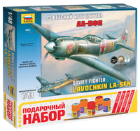 Сборные военные самолёты 1:48